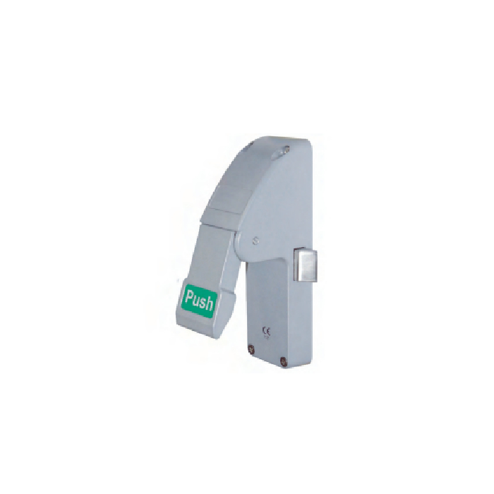 EMERGENCY PUSH PAD LATCH Gleam-847-PL